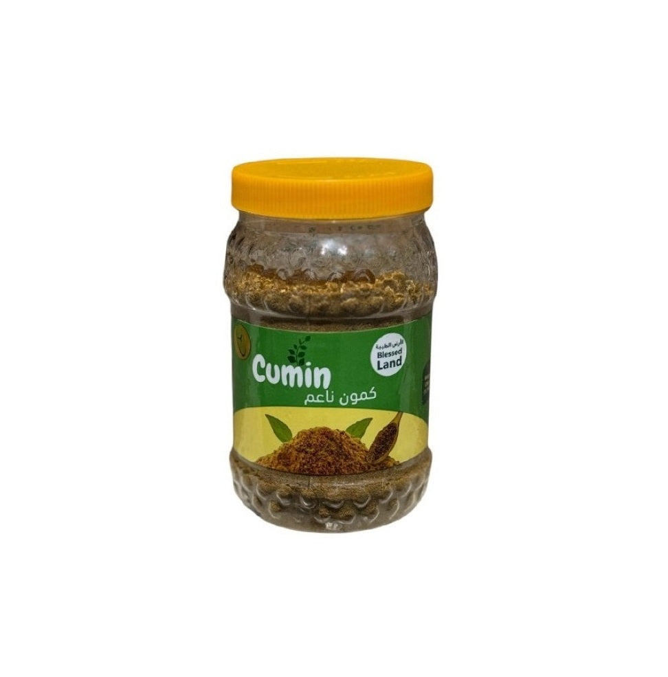 Cumin / Shamar (4.4 Oz, 125 gm)