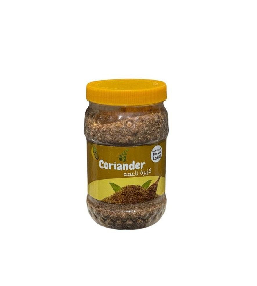 Coriander / Kazbara (4.4 Oz, 125 gm)