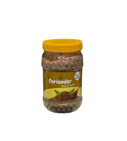 Coriander / Kazbara (4.4 Oz, 125 gm)