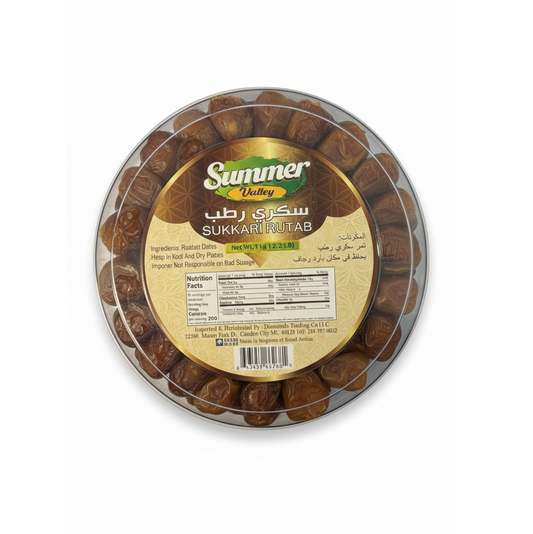 Sukari Rutab Dates - 1 kg